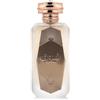 Al Wataniah Shouq Eau de Parfum (donna) 100 ml