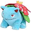 Pokémon Pokemon Centro: Seduto Cuties: Venusaur Peluche # 3 - Generazione 1-6 pollici