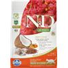 N&D Quinoa Feline Skin & Coat con Aringa, Quinoa, Cocco e Curcuma per Gatti Adulti - 300 g