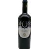 Aglianico Irpinia DOC "Blu Onice" 2020 Az. Vin. Nativ