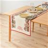Muaré Runner da tavolo Christmas City 45 x 140 cm