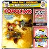 PRL) DISNEY TOPOLINO 3532 MICKEY MOUSE MIKY MAUS MAZZO CARTE PLAYING CARDS CARD