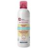 Dermovitamina calmilene olio spray 200 ml