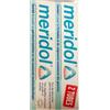 Colgate-palmolive Commerc. Meridol Linea Igiene Dentale Quotidiana Dentifricio Gengive Irritate 2x75 ml