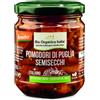 Biorganica Nuova Gastronomia da banco - olive farcite con pomodori secchi sott'olio 1.6 kg BIO