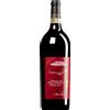 Bruno Giacosa | Az. Agr. Falletto | Piem Barbaresco Asili Riserva DOCG 2020 MAGNUM 1,5 l