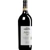 Bruno Giacosa / Az. Agr. Falletto | Piem Barolo Falletto DOCG 2021 MAGNUM 1,5 l