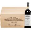 Bruno Giacosa / Az. Agr. Falletto | Piem Barbaresco Asili DOCG 2022 6 bottiglie in cassetta di legno 4,5 l