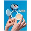 MEDSPA Srl MIAMO REFILL CUSH SAND 13,5 G