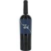 Gianfranco Fino - Sé IGT Salento Primitivo Lt.0,75