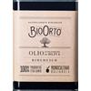 alprimopiano Olio EVO Monocultivar Bio di Ogliarola 1L - BioOrto