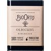 alprimopiano Olio EVO Monocultivar Bio di Peranzana 1L - BioOrto