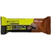 +Watt Pro+ Snack 40g Cookies & cream