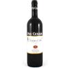 Pio Cesare Dolcetto DAlba Pio Cesare 2024