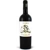 Inama Carmenere Inama Piu 2022