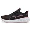 Puma Softride Carson