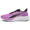 Puma Pounce Lite