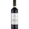 Beconcini Pietro Beconcini Chianti Riserva DOCG 2020 - Beconcini - Formato: 0.75 l