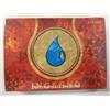 MAGIC MTG MTG MAGIC -Figli degli Dei: Destinato all'Ingegno - Prerelease Pack (ITA)