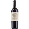 Inama - Campo del Lago 2021 - Merlot - Veneto Rosso IGT - 75cl