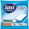 IASI traverse letto 60x90, Assorbenza Maxi Plus, con tecnologia 'odour control' senza profumazione, 15 Unità