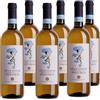 Cantina di Custoza - Pinot Grigio DOC Delle Venezie I Classici 6x 0,75l - Vino bianco