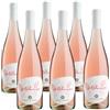 Cantina di Custoza - Rosato Frizzante Petalo Rosa 6 x0.75 l - Vino rosato frizzante