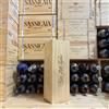 Marchesi Antinori Brunello di Montalcino Pian delle Vigne 2020 Magnum Marchesi Antinori - in Cassa Legno