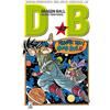 Star Comics Dragon Ball. Evergreen edition (Vol. 42)