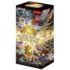 Carta Yugioh COLLEZIONE ARTE QUARTO SECOLO Versione Coreana QCAC-KR