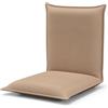 LIFEZEAL Sedia da Pavimento, Cuscino da Terra, Schienale Regolabile a 6 Livelli, Telaio in Acciaio, Imbottito in Spugna, Fodera Traspirante, Max 136kg, per Meditazione, Lettura, Relax, Lounge, Beige