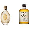 Mazzetti D' Altavilla Liquore Oro - 500 ml & Mazzetti D' Altavilla, 7.0 Grappa di Ruche' Invecchiata in Barriques - 700 ml