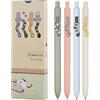 UIXJODO Penne a forma di gatto, 4 penne a inchiostro nero kawaii da 0,5 mm, a punta fine, per scrittura liscia, serie high-end, penne retrattili a forma di coda di gatto, per scrivere appunti (4 pezzi
