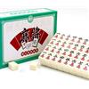 XUBX Set da viaggio Mini Mahjong, struttura solida facile da leggere Mah Jong Game, 144 Piccole Piastrelle e Vintage in Pelle Mahjong Carring Case per Viaggio Family Game Chinese Mahjong Set