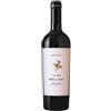 Corte dei Pazzi Sellaio 2021 Bolgheri DOC Corte dei Pazzi 0.75 l