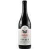 Aldo Conterno - Barolo Bussia 'Cicala' - DOCG - 2020