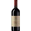 Rosso Del Bepi Giuseppe Quintarelli 2016 - Vini
