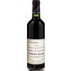 Primofiore Quintarelli 2022 - Vini