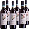 Cantina di Custoza - Bardolino Doc I Classici 6x 0,75l - Vino rosso