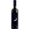 Cantine Madaudo Nuttata Frappato Terre Siciliane IGT