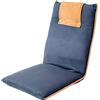 bonVIVO Cuscino da Meditazione - Sedia Pieghevole Imbottita - Poltrona Poggiaschiena Gigante da Terra Richiudibile, Accessori Spiaggia, Relax, Giardino
