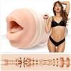 Fleshlight Girls Riley Reid Insomnia