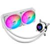 Asus ROG Strix LC 240 ARGB White Edition CPU Liquid Cooler Intel 1151/1200/2066 AMD AM4/TR4