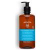 URIAGE LABORATOIRES Apivita Hyaluronic Hydra Shampoo Tous Types de Cheveux 500ml