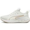 Puma Softride Carson