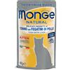 Monge - Natural Buste Kitten al Tonno con Fegatini di Pollo da 80g