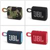 JBL Go3 Speaker Cassa Altoparlante Bluetooth wireless senza fili waterproof IPX7 impermeabile