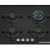 BOSCH PIANO COTTURA IN CRISTALLO PPH6A6I10 BOSCH
