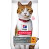 feline Hill'S Feline Adult Sterilised Pollo 1,5 Kg