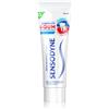 Sensodyne Sensitivity & Gum Sensitivity & Gum 75 ml